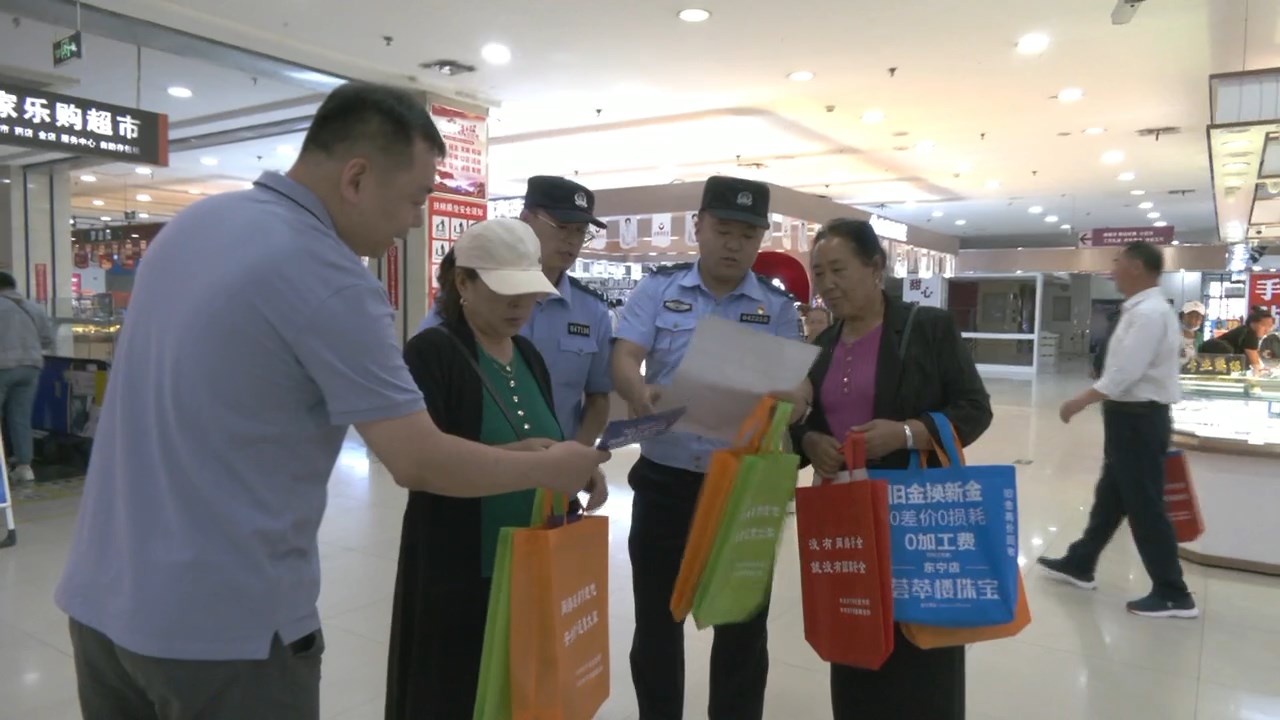 我市開展國家網絡安全宣傳周主題宣傳活動